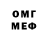 АМФЕТАМИН VHQ Igor Kirnosov