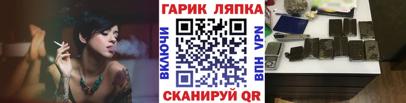 Гашиш хэш Дальнегорск