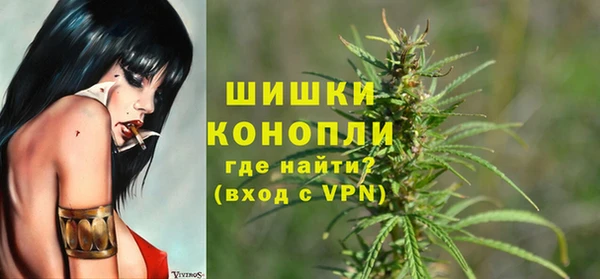 амфетамин Балахна