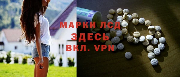 винт Балабаново
