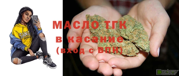 крисы Семилуки