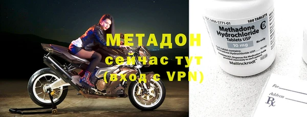 тгк Баксан