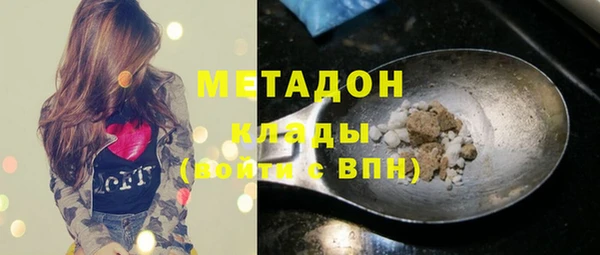 винт Балабаново