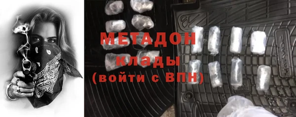 крисы Семилуки