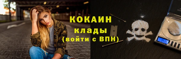 винт Балабаново