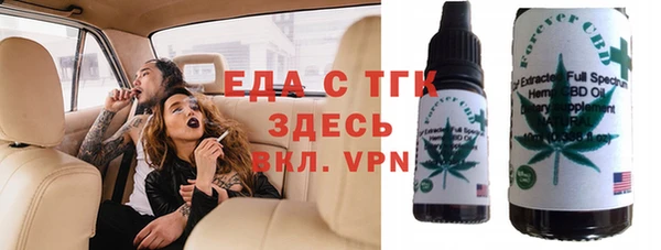 винт Балабаново