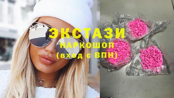 винт Балабаново
