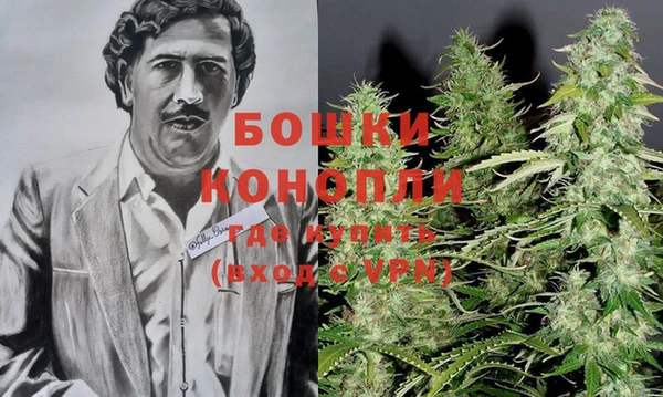 амфетамин Балахна