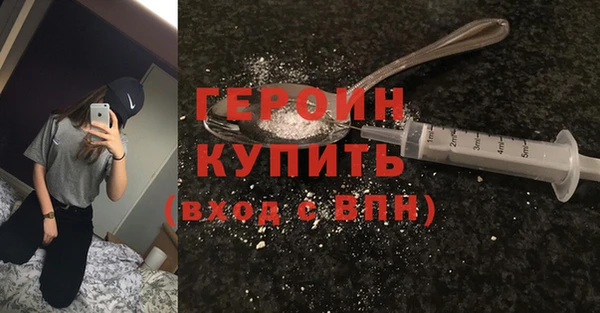 винт Балабаново