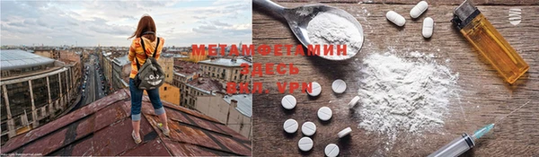 шишки Семёнов