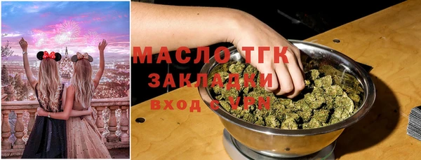 винт Балабаново