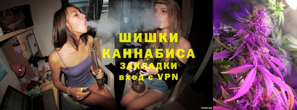 винт Балабаново