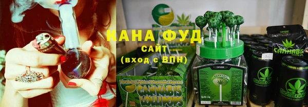 тгк Баксан