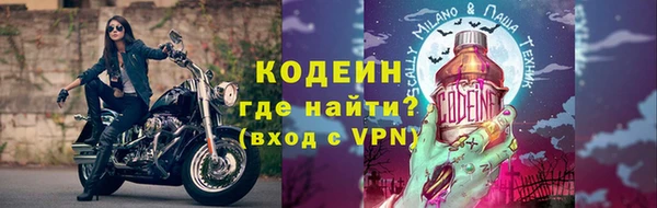 винт Балабаново