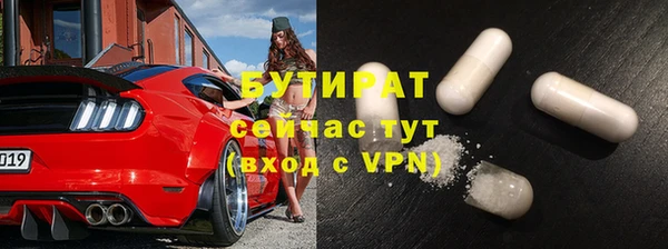 шишки Семёнов
