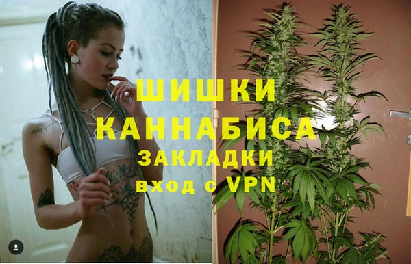 тгк Баксан