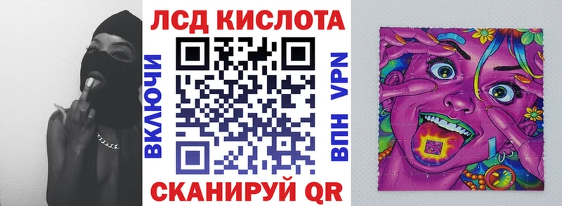 kraken ONION  Дальнегорск  Марки N-bome 1,5мг 