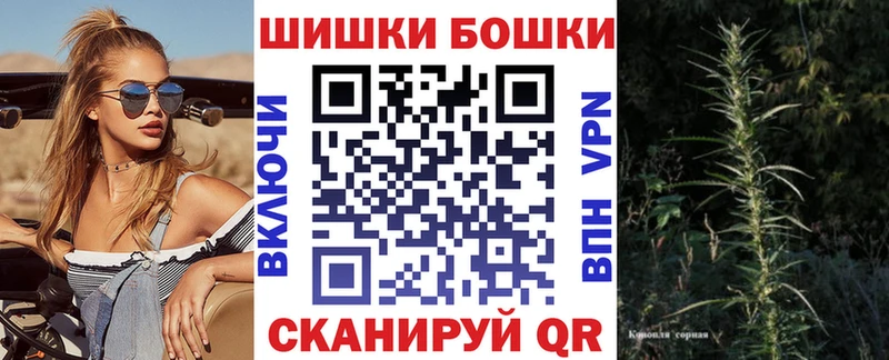 Марихуана White Widow  МЕГА ссылки  Дальнегорск 